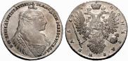 1 rouble 1734 year