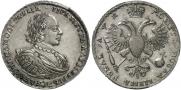 1 rouble 1720 year