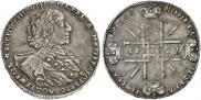 1 rouble 1723 year