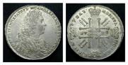 1 rouble 1728 year