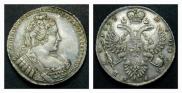 1 рубль 1733 года