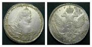 1 rouble 1737 year