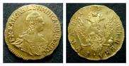 1 рубль 1756 года