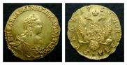 1 rouble 1758 year