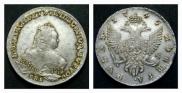 1 rouble 1745 year