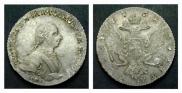 1 rouble 1762 year