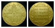 5 roubles 1798 year