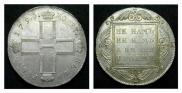 1 rouble 1799 year