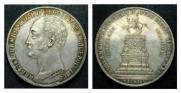 1 rouble 1859 year