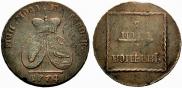2 paras - 3 kopecks 1774 year