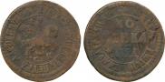 1 kopeck 1704 year