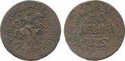 1 kopeck 1706 year