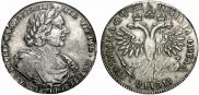 Poltina 1718 year