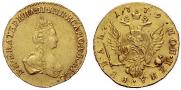 1 rouble 1779 year
