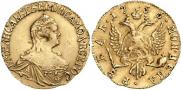1 rouble 1756 year