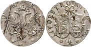 4 копейки 1757 года