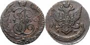 5 копеек 1790 года
