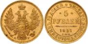 5 roubles 1851 year