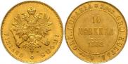 10 markkaa 1882 year