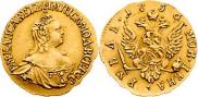 1 rouble 1756 year