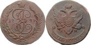 5 копеек 1793 года