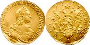1 rouble 1757 year