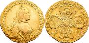 5 roubles 1765 year