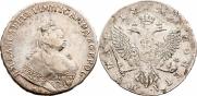 1 rouble 1743 year