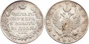 1 rouble 1818 year