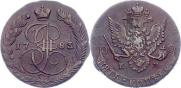 5 kopecks 1783 year