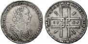 1 rouble 1724 year