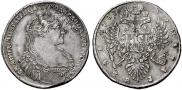 1 rouble 1737 year