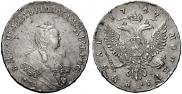 1 rouble 1747 year