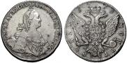 1 rouble 1773 year