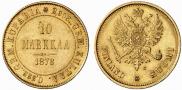 10 markkaa 1878 year