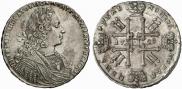 1 rouble 1728 year