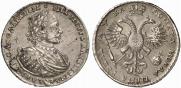 1 рубль 1721 года
