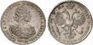 1 рубль 1721 года