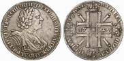 1 rouble 1724 year