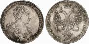 1 rouble 1727 year