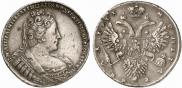 1 рубль 1733 года