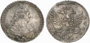 1 рубль 1738 года