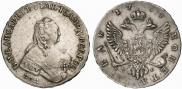 1 рубль 1754 года