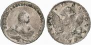 1 rouble 1754 year