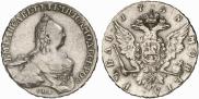 1 rouble 1758 year