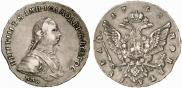 1 рубль 1762 года