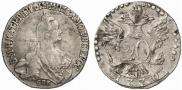 20 kopecks 1770 year