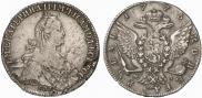 1 rouble 1775 year