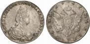 1 рубль 1787 года