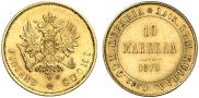 10 markkaa 1879 year